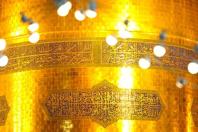 چراغانی حرم مطهر امام رضا (ع) به مناسبت مبعث پیامبر (ص)