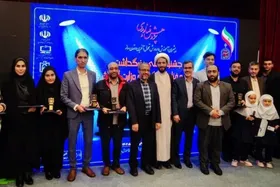 آموزش و پرورش خراسان رضوی رتبه برتر پژوهش کشوری را کسب کرد