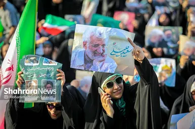 سفر انتخاباتی «سعید جلیلی» به مشهد