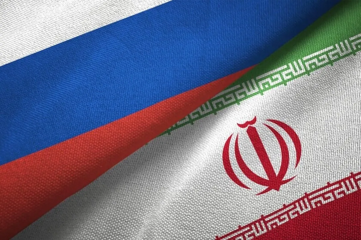 روسیه در واکنش به سیاست‌های تحریمی آمریکا علیه ایران: روابط دوستانه و شراکتی با شرکا و دوستانمان را ادامه خواهیم داد