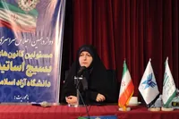 تبیین الگوی سوم زن مسلمان، محور فعالیت‌های مرکز مطالعات راهبردی زنان و خانواده سازمان بسیج اساتید کشور