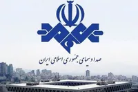 سایت اطلاع رسانی صداوسیما از دسترس خارج شد (۱۲ اسفند ۱۴۰۴) + عکس