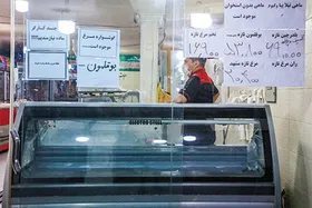 مرغ کمتر از ۵۰ درصد نیاز استان خراسان رضوی توزیع می&zwnj;شود