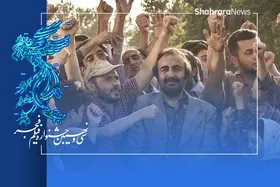 درباره فیلم &laquo;شیشلیک&raquo; محمدحسین مهدویان | جشنواره فجر ۳۹