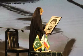مراسم بیست و نهمین سالگرد شهادت دکتر &laquo;سید محمدعلی نقوی&raquo; در مشهد برگزار شد