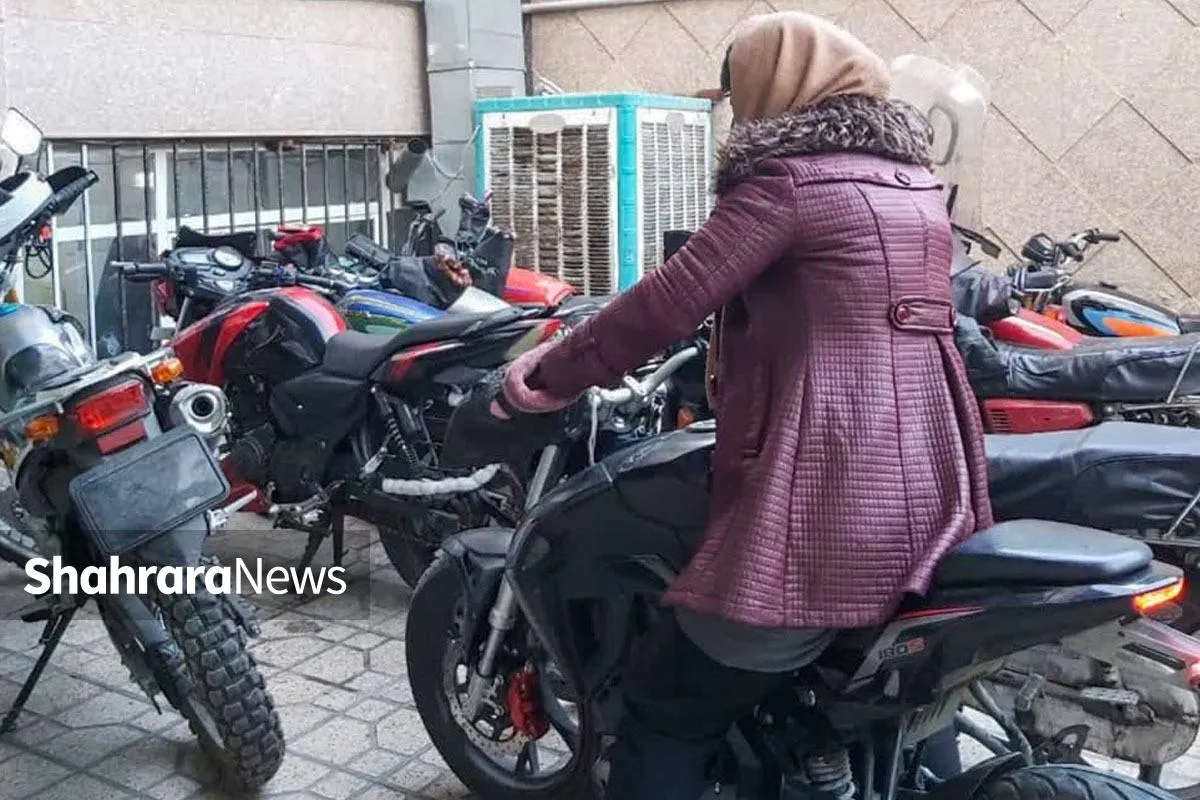 گفت و گو با زنی جوان که با موتورسیکلت به مشتریانش مواد مخدر می رساند | رؤیا‌های سوخته «رؤیا»