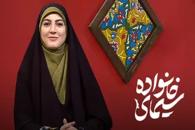 &laquo;سیمای خانواده&raquo; ویژه شهادت سید حسن نصرالله + زمان پخش