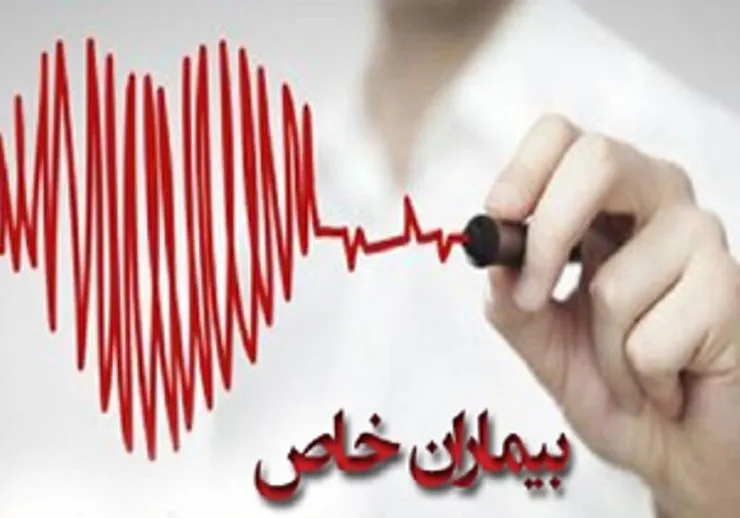 مهار کرونا در بین بیماران دیالیزی