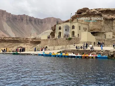 بهار در بامیان افغانستان