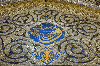 تبلور معماری ایرانی، اسلامی در حرم رضوی
