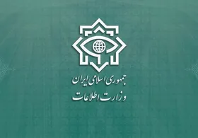 اطلاعیه دوم وزارت اطلاعات درباره فاجعه تروریستی حرم شاهچراغ| ۲۶ تروریست تکفیری دستگیر شدند+ جزئیات