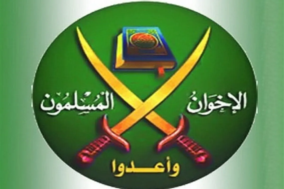 واکنش اخوان المسلمین به حمله اسرائیل به ایران | ما یک ملت هستیم