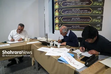 گزارش تصویری | هجدهمین نمایشگاه بین‌المللی قرآن و عترت مشهد