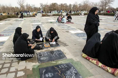 آیین چراغ برات در بهشت رضا(ع)