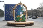 جشنواره بین‌المللی هنر‌های شهری مشهد با آثار متنوع هنری به استقبال نوروز ۱۴۰۱ می‌رود