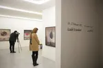 گپ و گفتی با آزاده نظام دوست، درباره آثار او در نمایشگاه «خواب زمستانی»