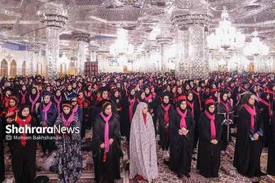 عکس‌هایی از مراسم دانش‌آموختگی دانشجویان علوم پزشکی سراسر کشور در حرم امام‌رضا(ع)