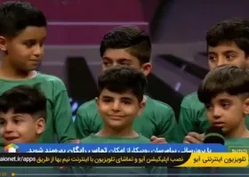 سوال عجیب علیخانی: پدرت را بیشتر دوست داری یا عصرجدید را؟! +فیلم