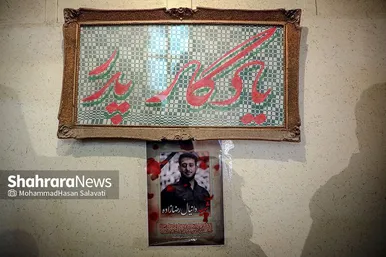 تجمع مردم در محل شهادت دو دانشجوی بسیجی در خیابان حر عاملی