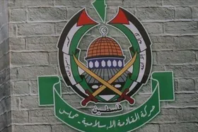 واکنش حماس به وتوی پیش&zwnj;نویس قطعنامه آمریکا در شورای امنیت