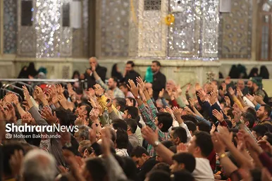 مراسم مناجات شب‌های ماه مبارک رمضان در حرم مطهر رضوی