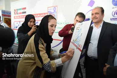 نمایشگاه دستاوردهای پناهندگان افغانستانی در مشهد