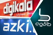 تعلیق مجوز فعالیت «ازکی» | باز هم یک عکس دردسر آفرید