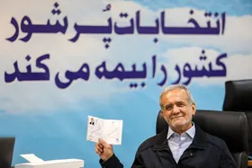 زمان و ساعت پخش برنامه&zwnj;های انتخاباتی مسعود پزشکیان در تلویزیون | خرداد و تیر ۱۴۰۳