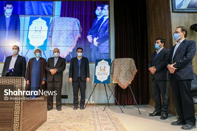 نشست صمیمی شهردار مشهد با جامعه قرآنی