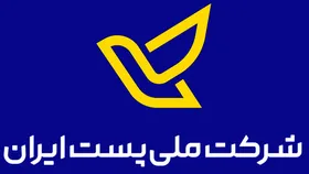 رمضانعلی سبحانی&zwnj;فر مدیرعامل شرکت ملی پست ایران شد