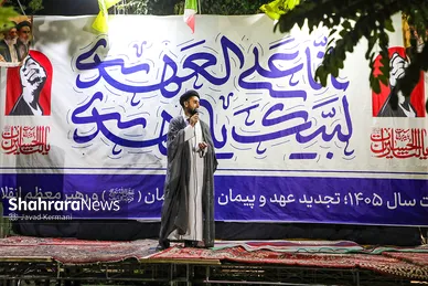 گزارش تصویری | دویست‌وسومین شب حضور مردم مشهد در سنگر خیابان (۲۸ شهریور ۱۴۰۵)