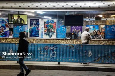 گزارش تصویری | آغاز بیست‌دومین جشنواره فیلم فجر در مشهد
