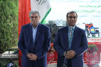 گزارش تصویری | آیین اهدای ۳۰۰ دستگاه ویلچر و بسته تحصیلی به معلولان و دانش‌آموزان تحت پوشش بهزیستی خراسان رضوی