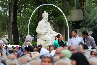 مراسم بزرگداشت حکیم ابوالقاسم فردوسی (۲۵ اردیبهشت ۱۴۰۳)