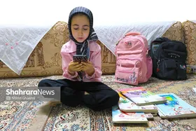 درباره عدالت آموزشی در آموزش غیرحضوری | برابری دیجیتال، کلید برابری آموزش مجازی