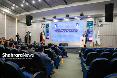 گزارش تصویری | اولین جلسه شورای اداری شهرداری مشهد در سال ۱۴۰۴