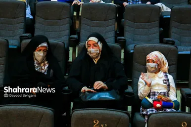 اکران مردمی فیلم سینمایی موقعیت مهدی