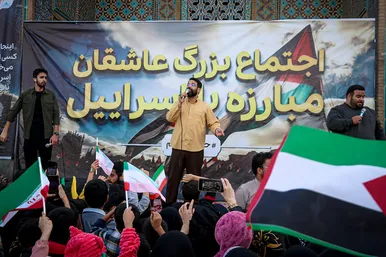 اجتماع مردمی عاشقان مبارزه با اسرائیل