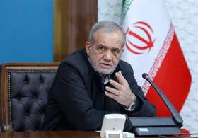 پزشکیان: دغدغه اصلی ما تورم، کنترل قیمت&zwnj;ها و حل مشکل معیشت مردم است