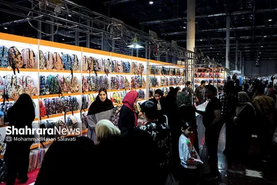 نمایشگاه فروش پاییزه مشهد