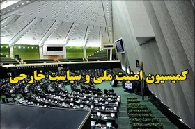 با گروهک&zwnj;های ضدانقلاب مثل سرباز آمریکایی و اسرائیلی برخورد شود