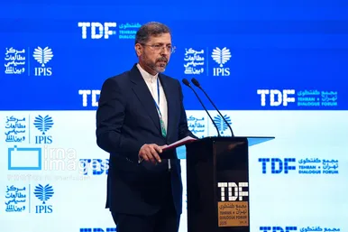 ​​​​​​​گزارش تصویری | «مجمع گفتگوی تهران»