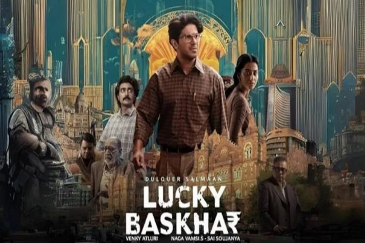 فیلم سینمایی «باسکار خوش شانس» دوبله شد