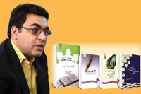 انتشار کتاب آیین نگارش تحلیلی: نوشته‌هایی درباره خط، زبان انشا و ادبیات، اثری دیگر از امید مجد درباره زبان فارسی