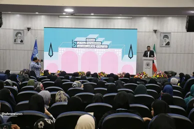 آیین اختتامیه رویداد ارزش آفرینی دختران ایران زمین