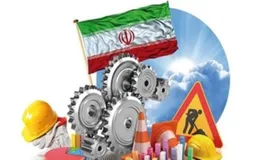 شعار &laquo;تولید، پشتیبانی&zwnj;ها، مانع&zwnj;زدایی&zwnj;ها&raquo; نیازمند نگاه زیرساختی و بلندمدت است