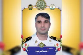 پیکر ناوبان یکم &laquo;احمد قدرتیان&raquo;، از شهدای ناو دنا، در قوچان تشییع و تدفین می&zwnj;شود