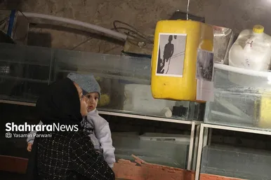نمایشگاه چندوجهی عَدَن در گلشهر