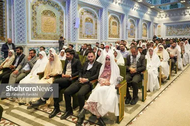 گزارش تصویری | جشن ازدواج ۲۱۰ بسیجی از سراسر کشور در حرم امام‌رضا(ع)