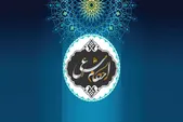آیا تفریح و سفر در نفقه واجب زن جای دارند؟
